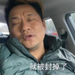 横店网红十三,揭秘影视基地的璀璨星河